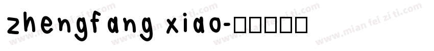 zhengfang xiao字体转换